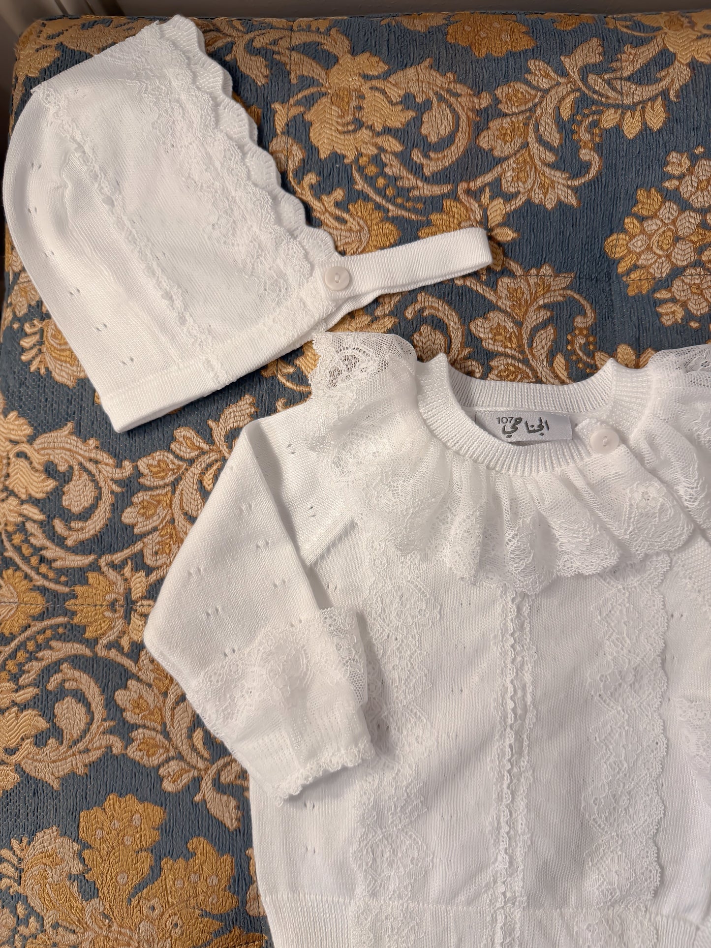 Baby set