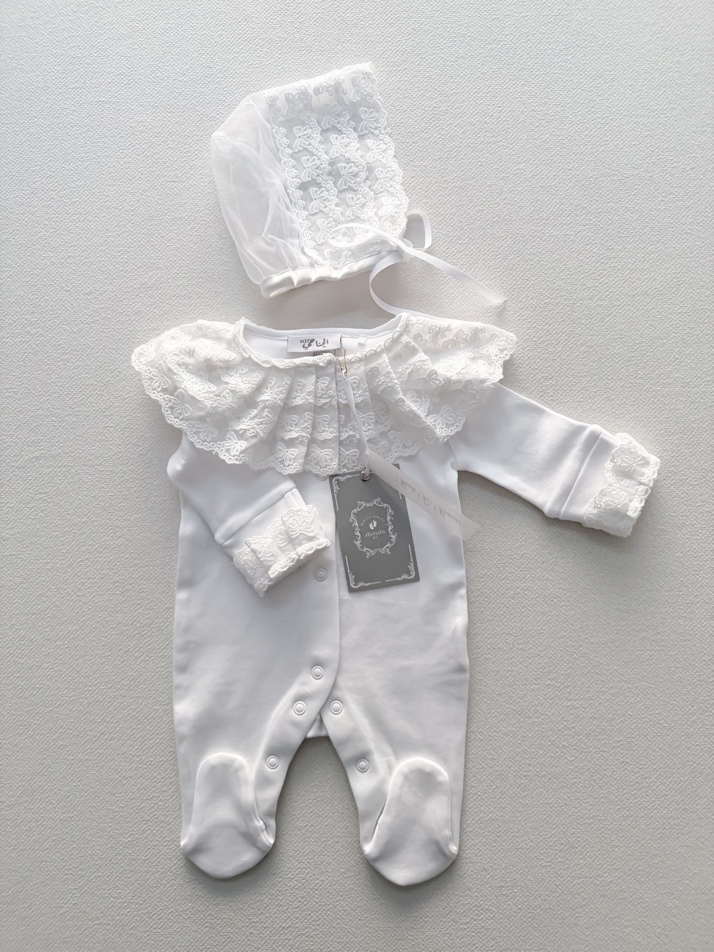 Baby set