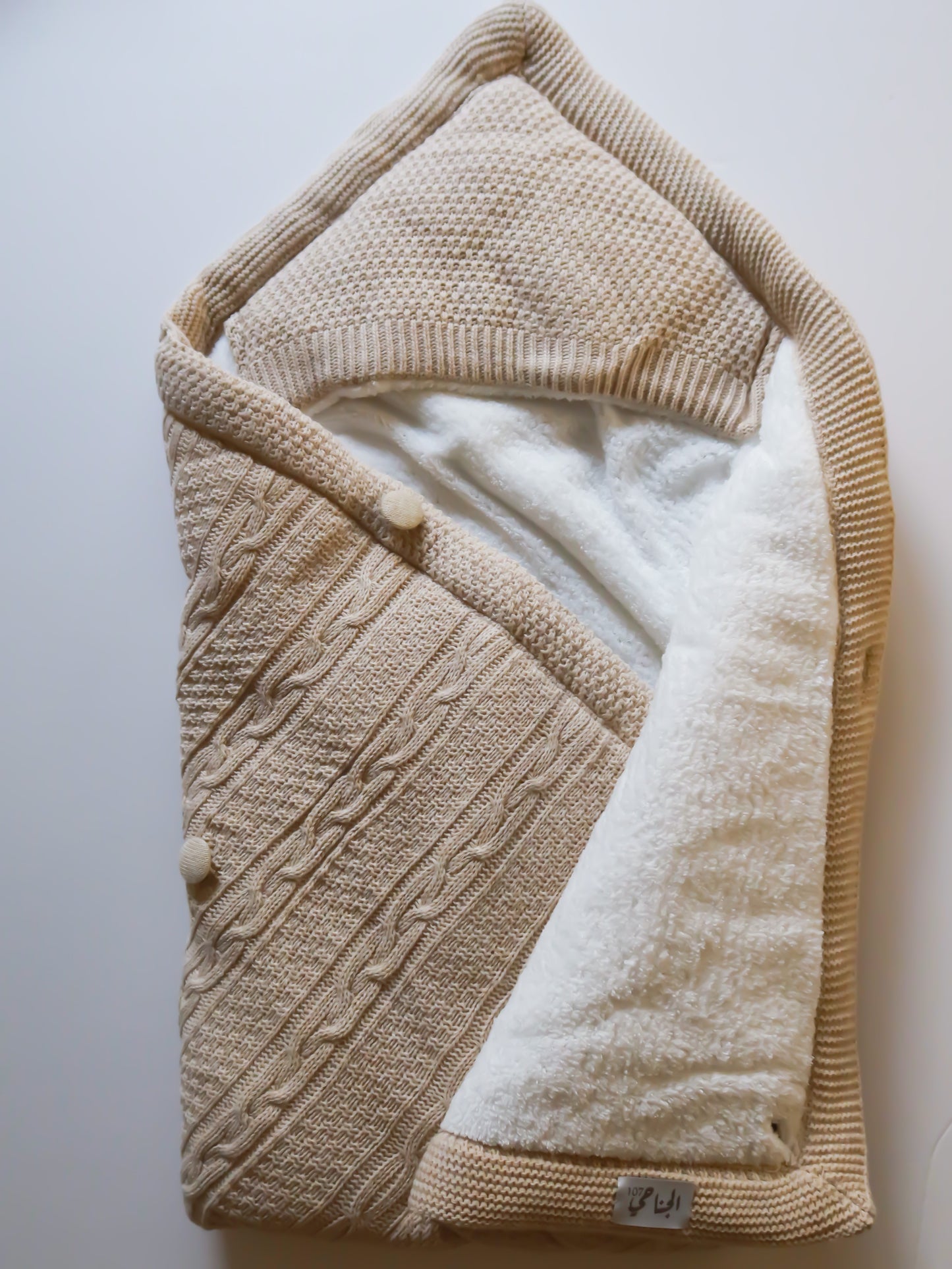 Sleeping bag