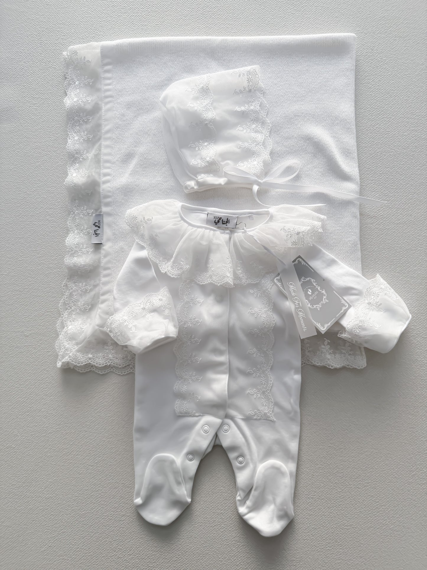 Baby set