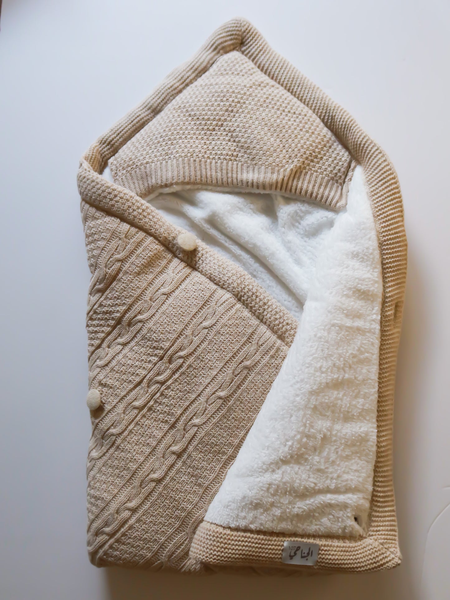 Knit set
