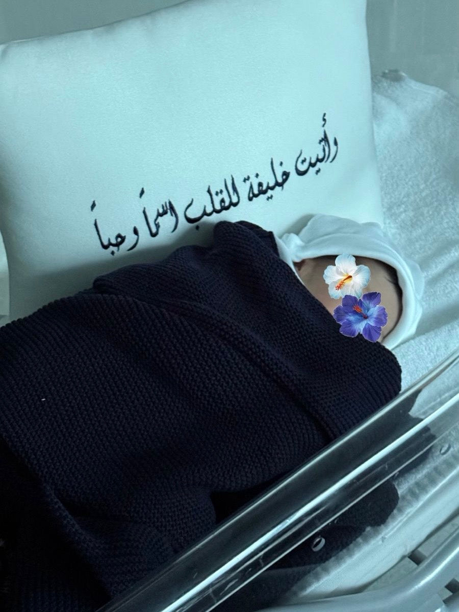 بيبي خليفة