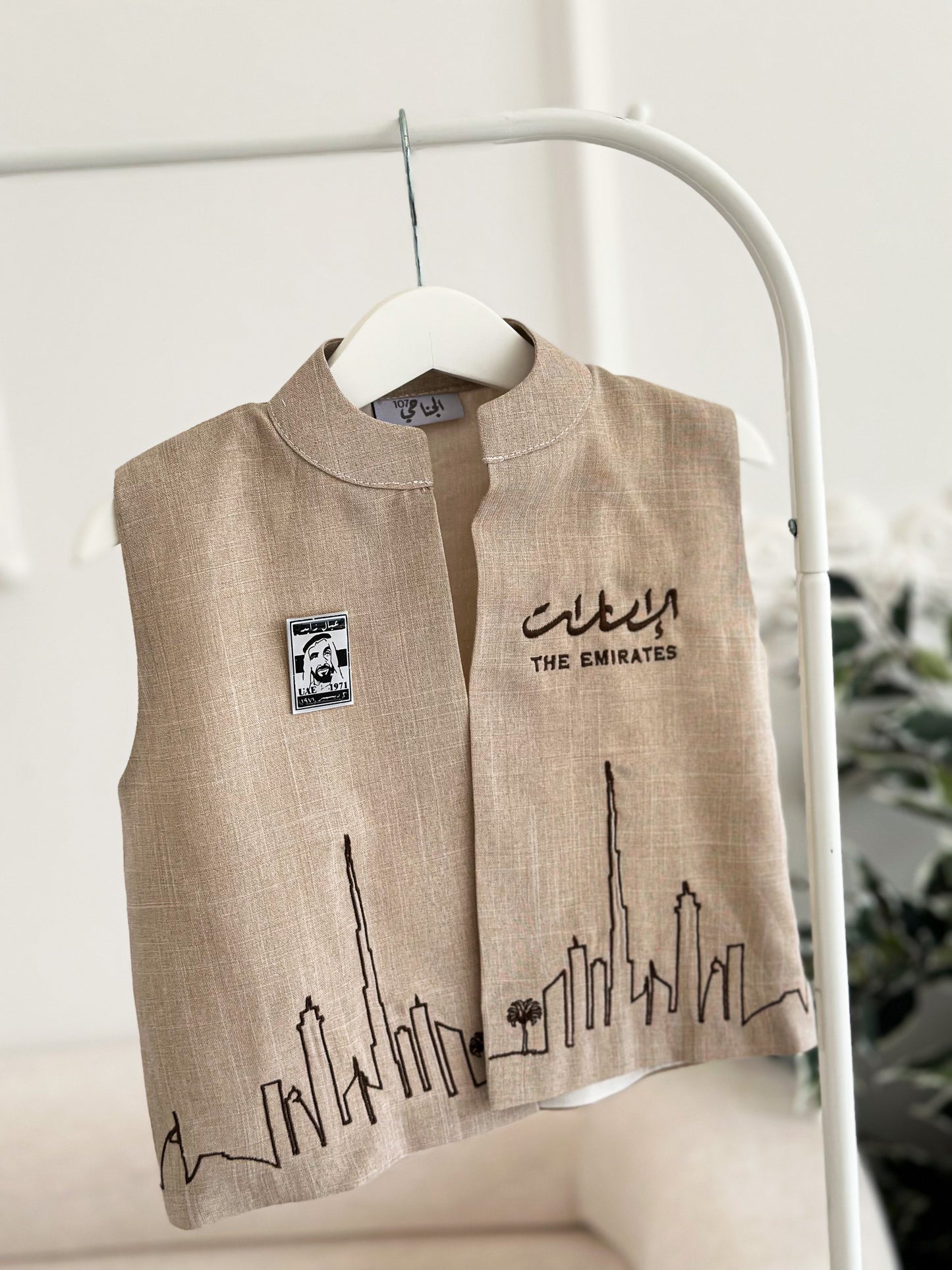 بروش عيال زايد