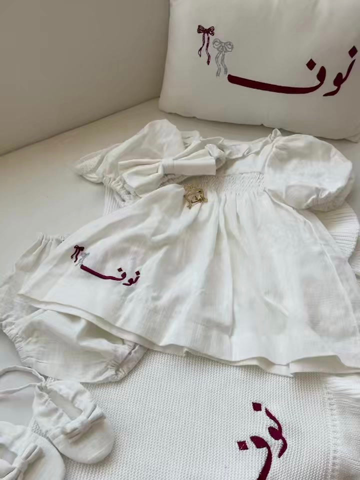 بيبي نوف