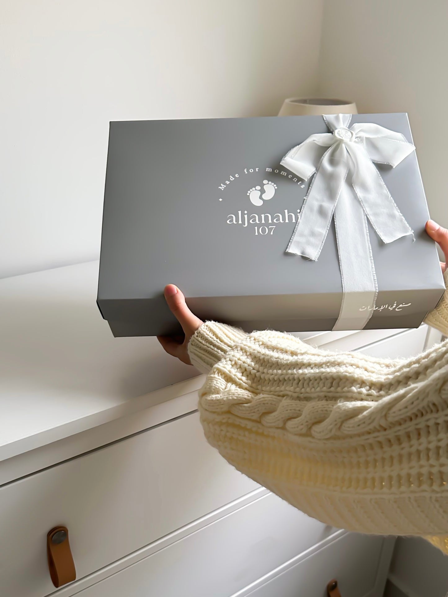Lace collection packaging