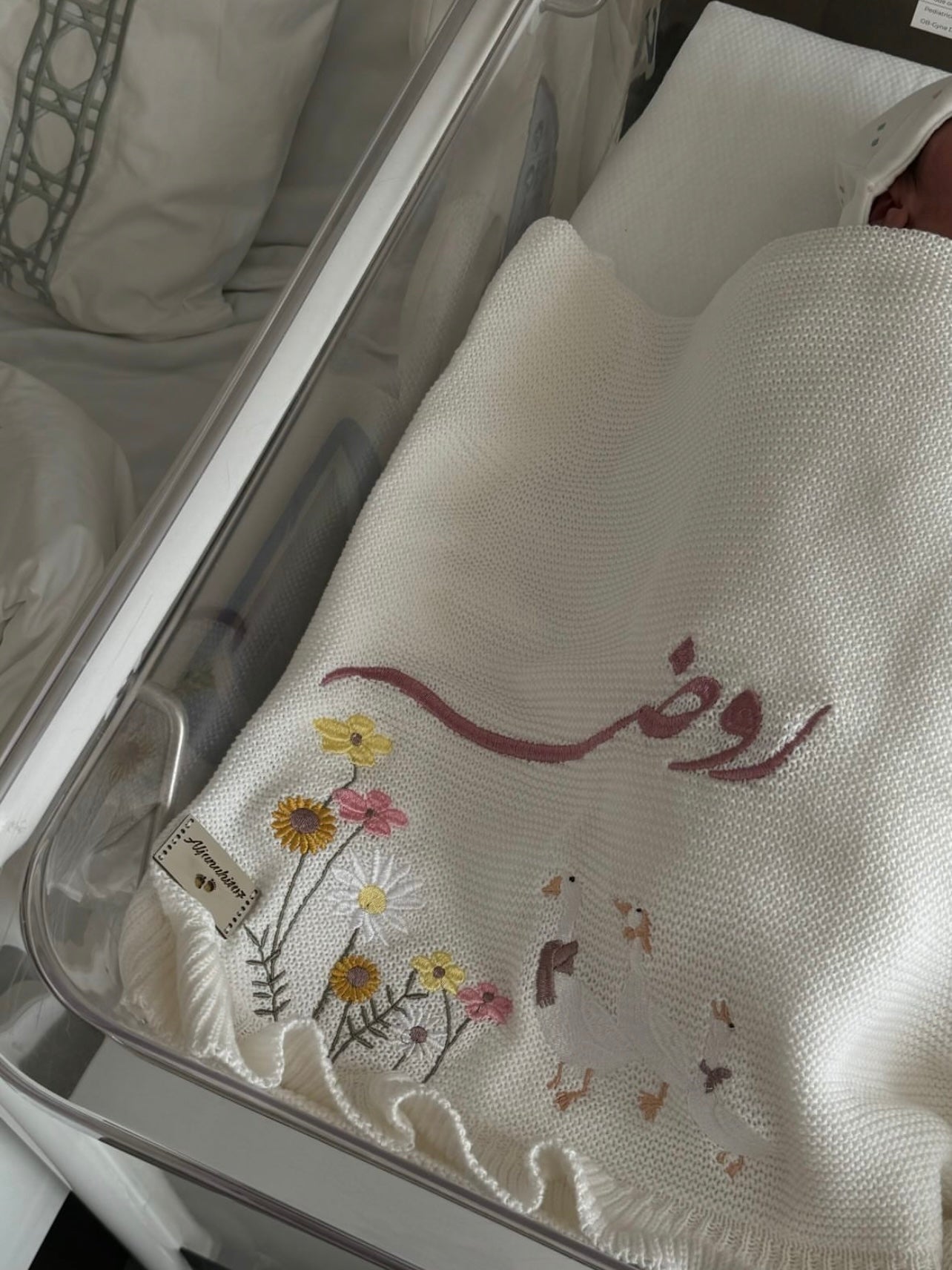 بيبي روضه