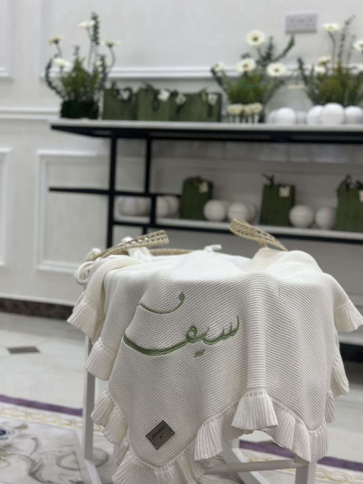 بيبي سيف
