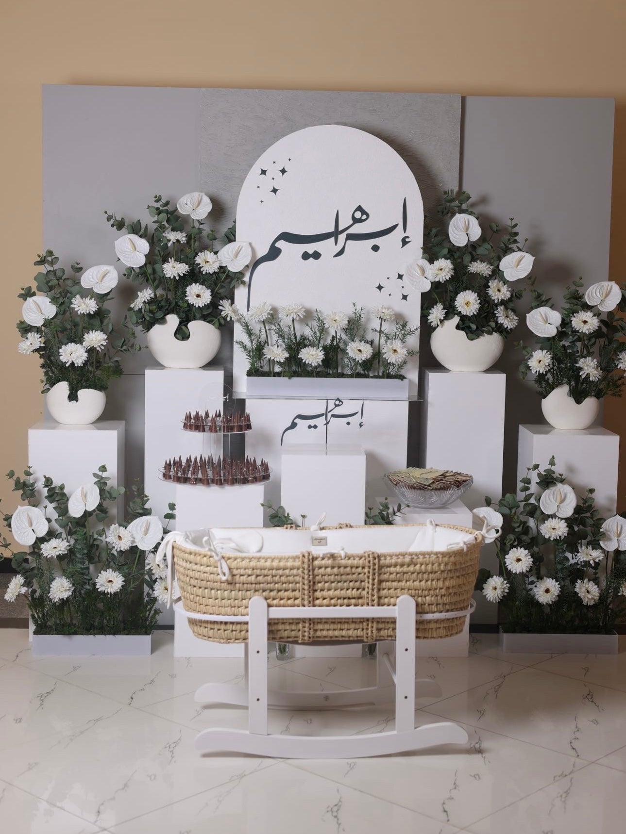 Baby basket