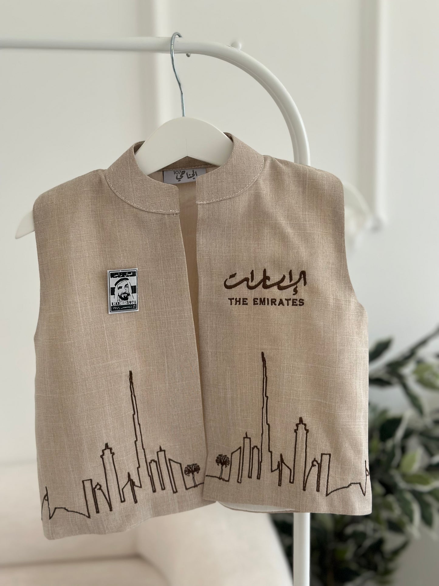 بروش عيال زايد
