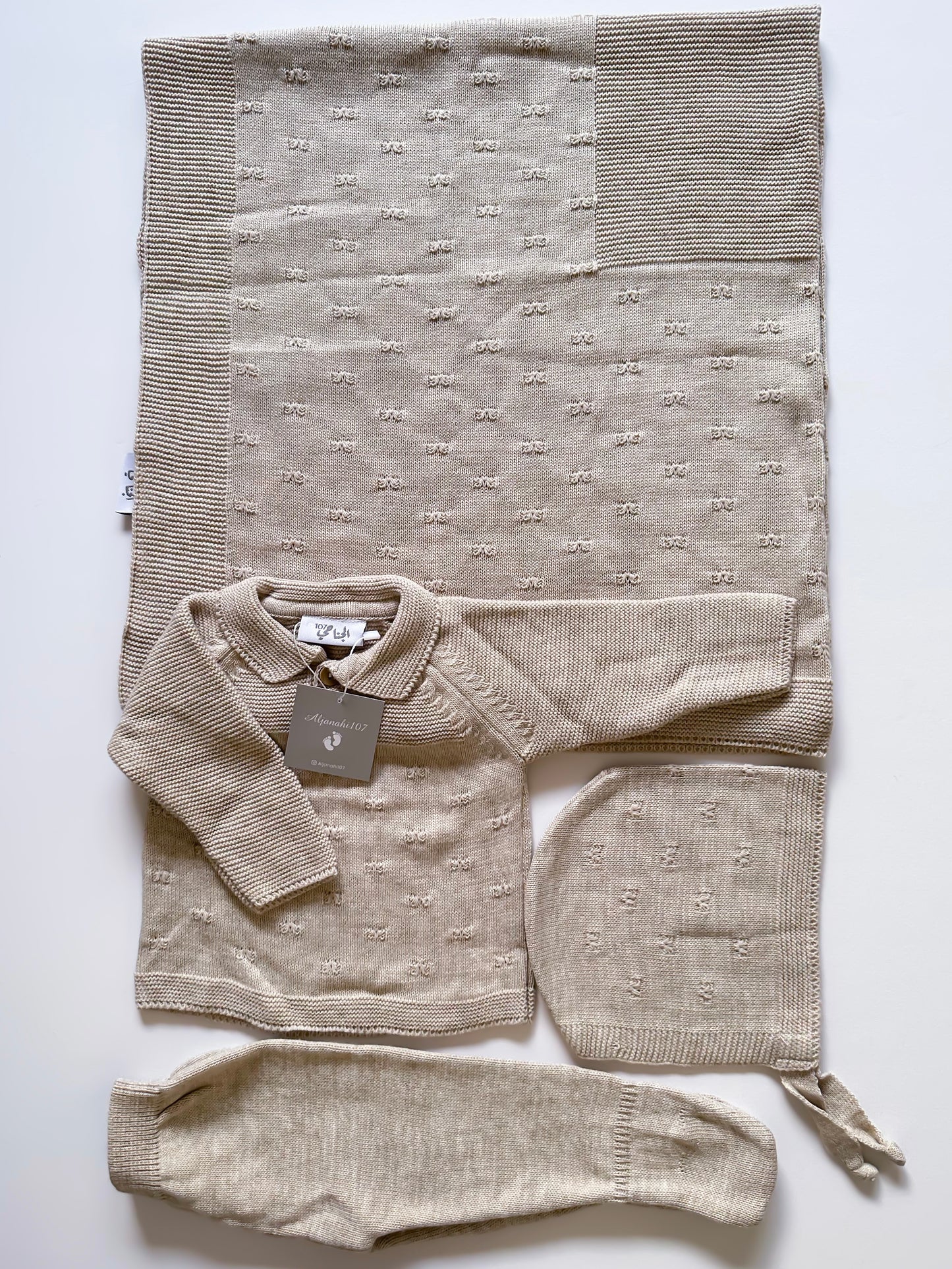 طقم المواليد