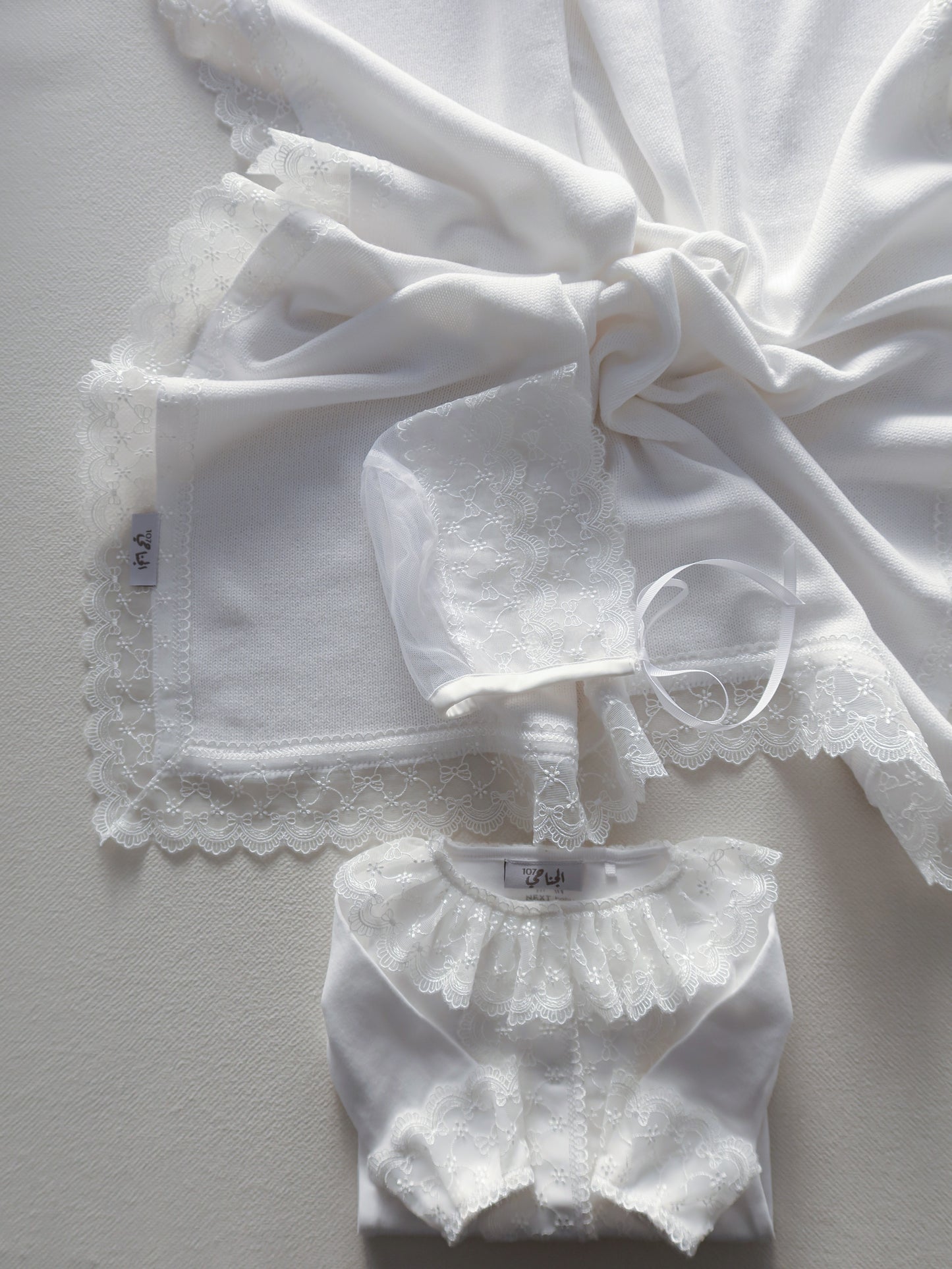 Baby set
