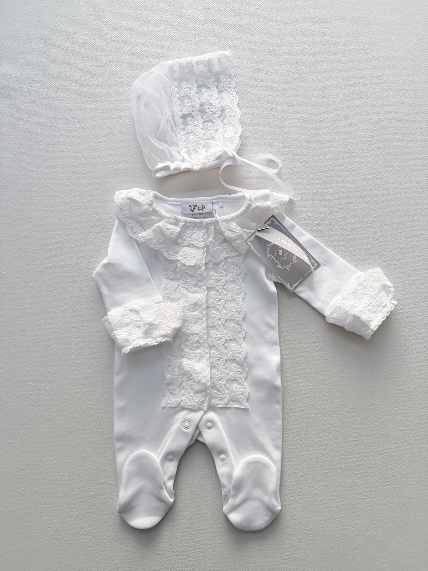 Baby set
