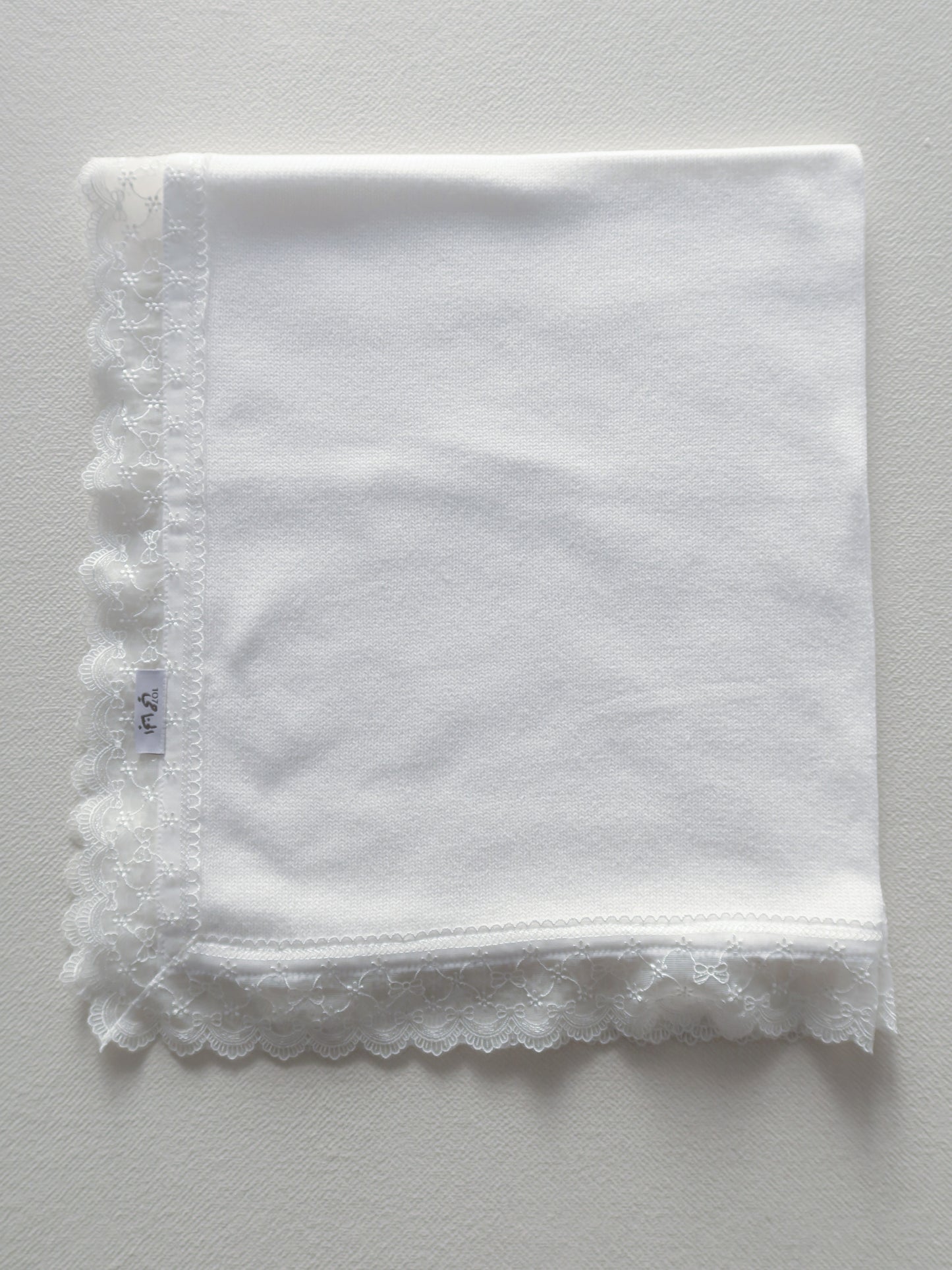 Blanket