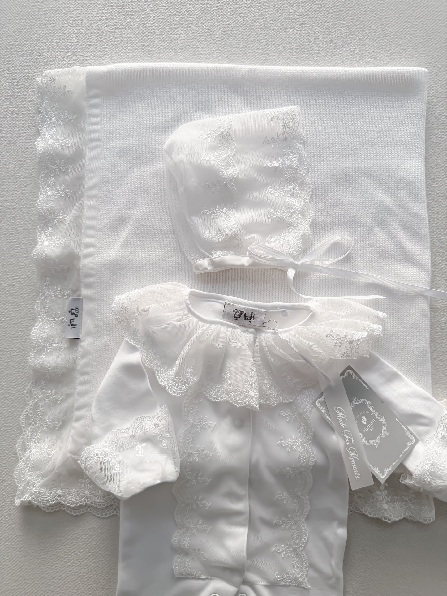Baby set