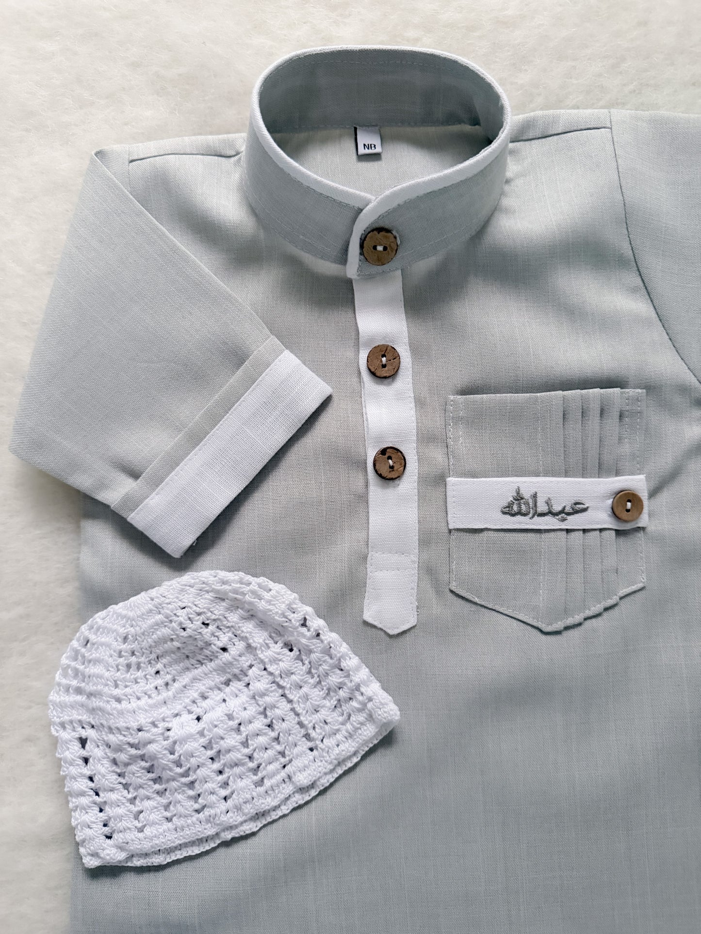 جلابيـة الأطفال مع القحفية