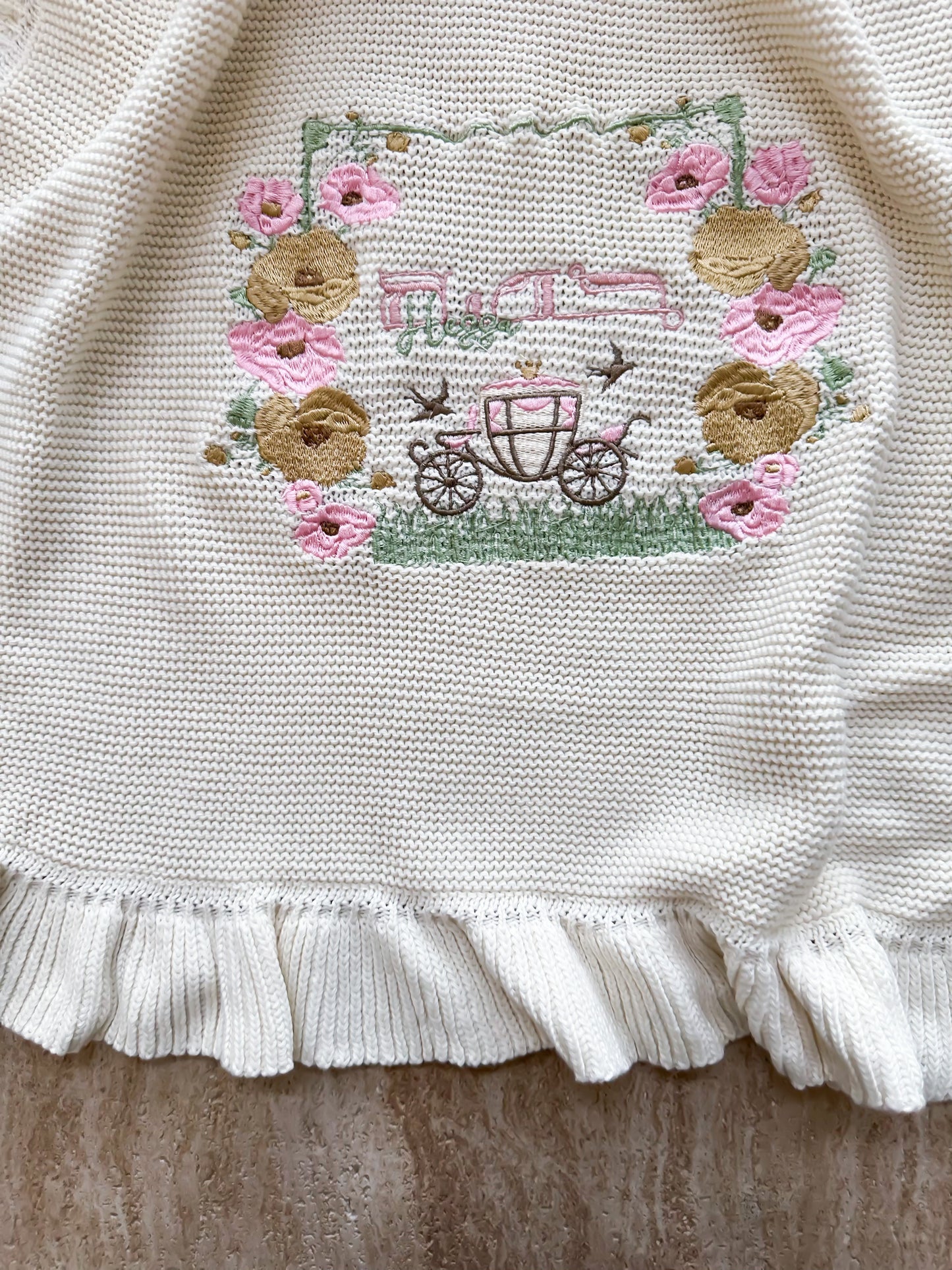 لحاف باسم حصه