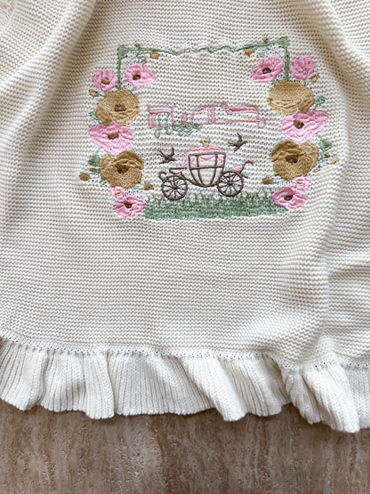 لحاف باسم حصه