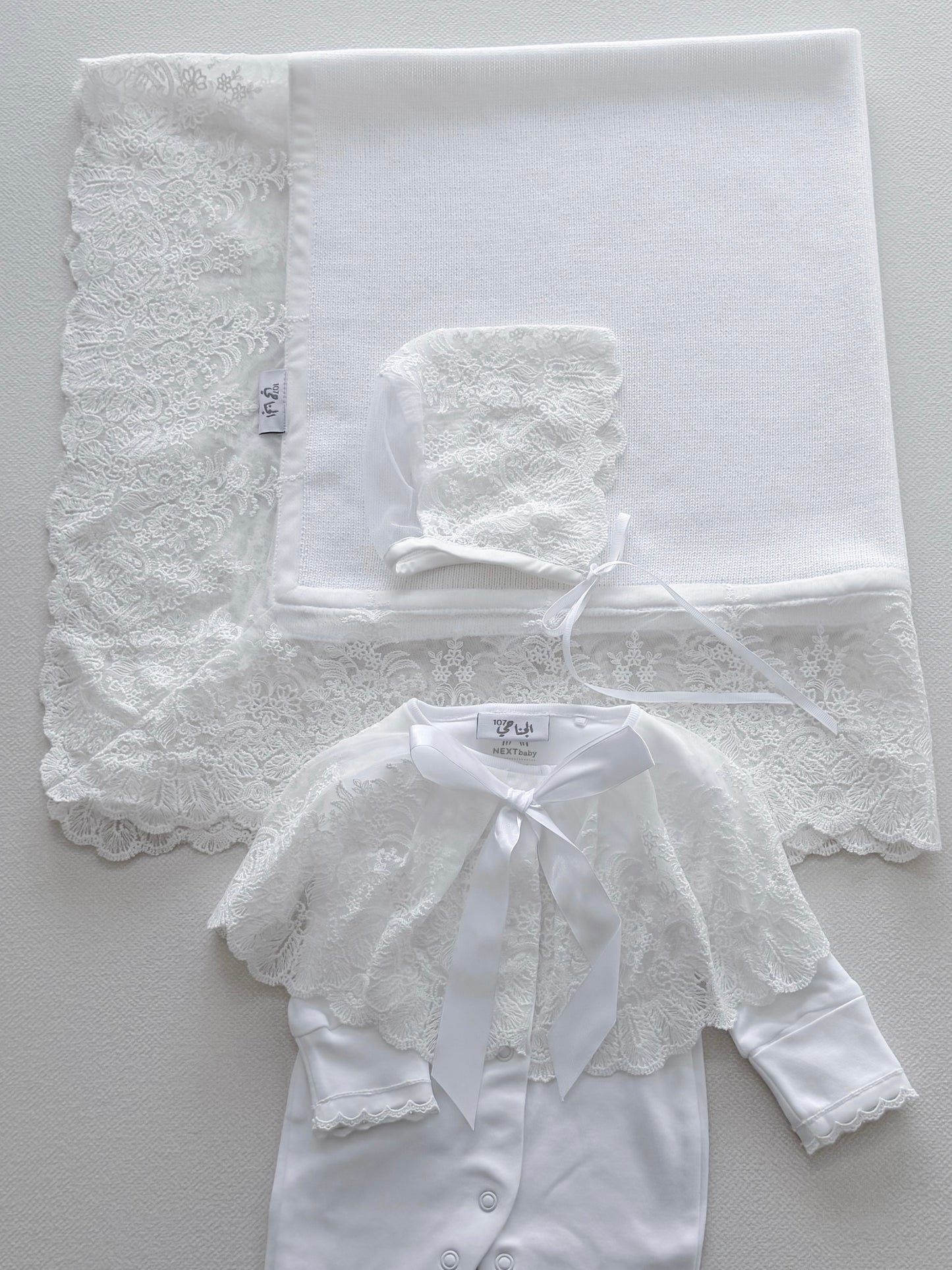 Baby set