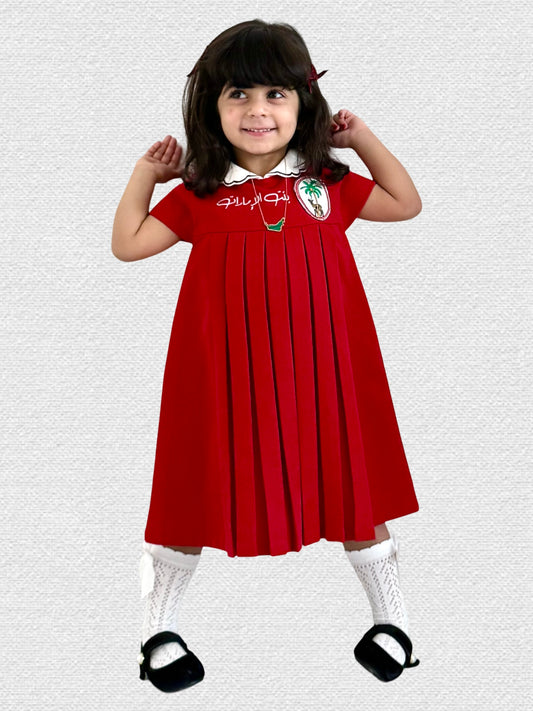 الطلبات متاحة لليوم الوطني فقط (يوم العلم وقفنا)🇦🇪
