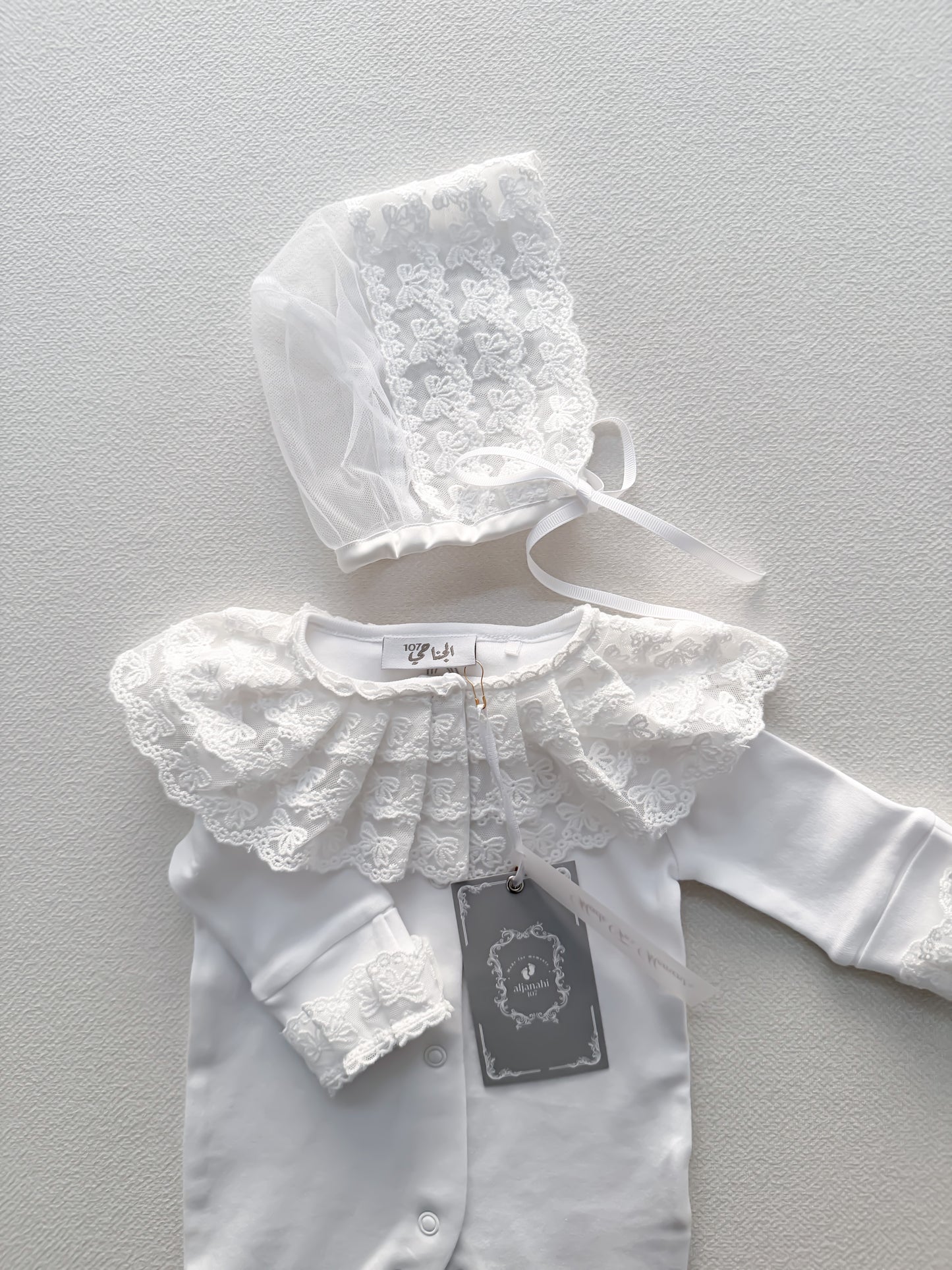 Baby set