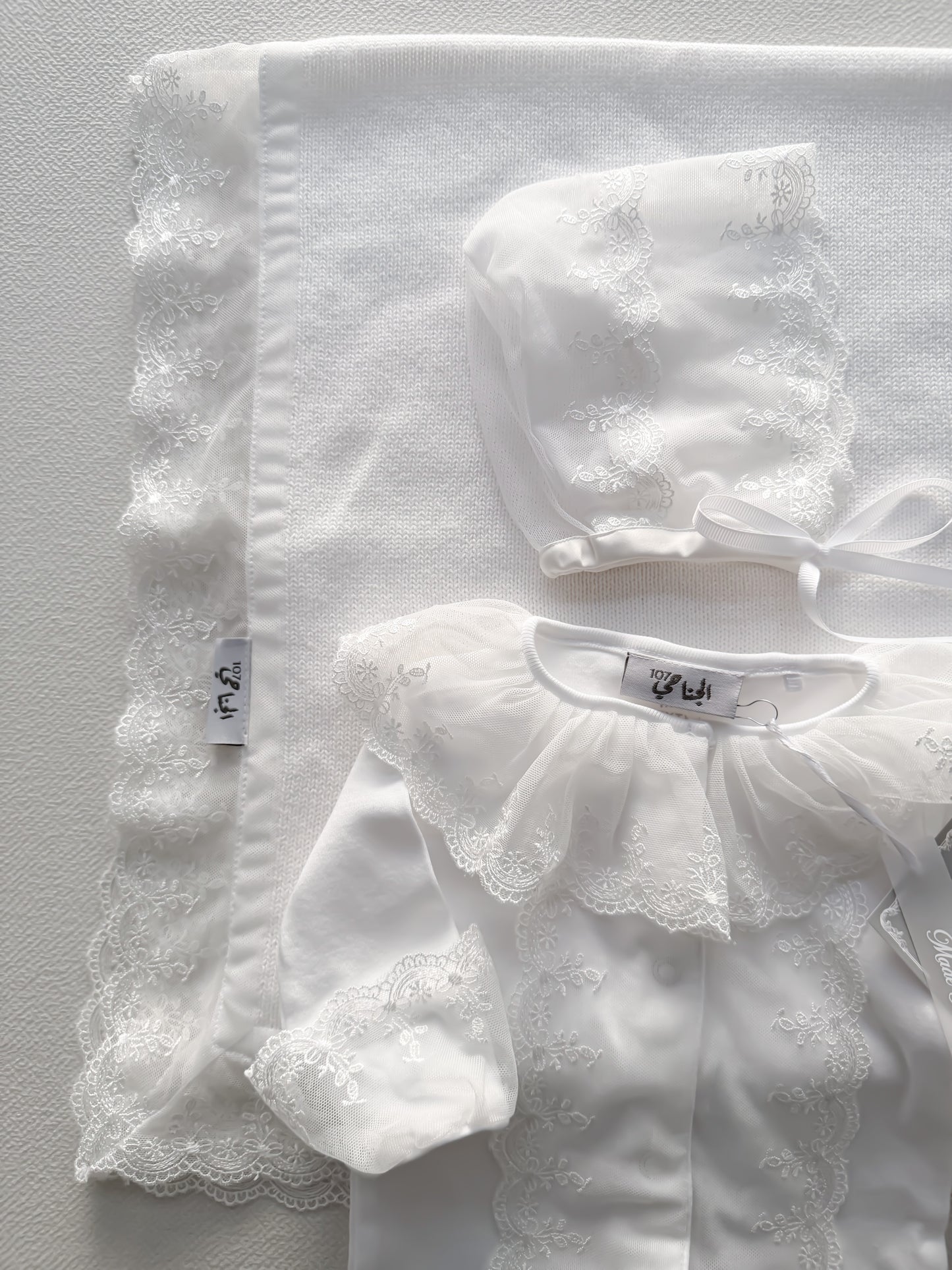 Baby set