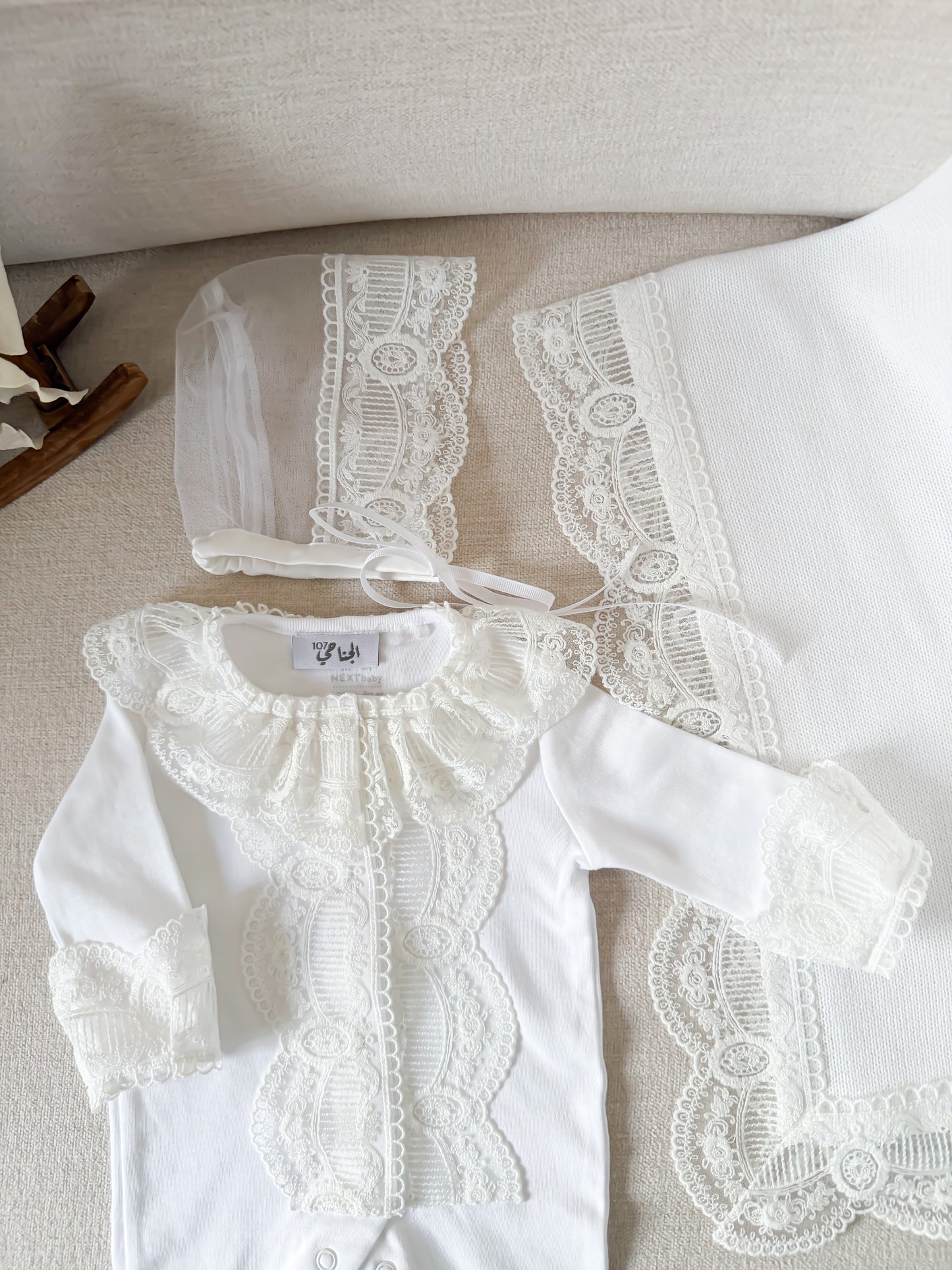 Baby set