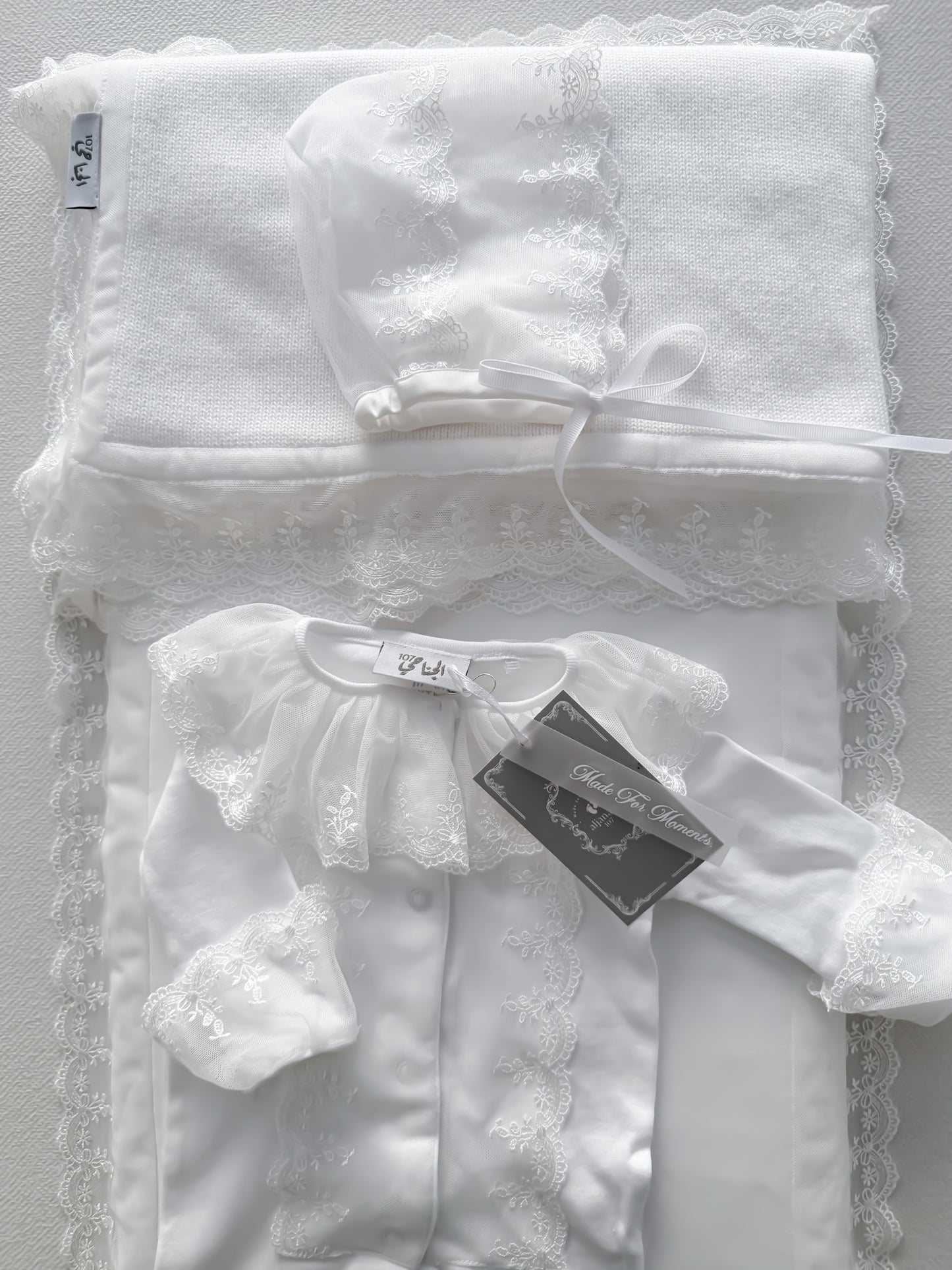 Baby set