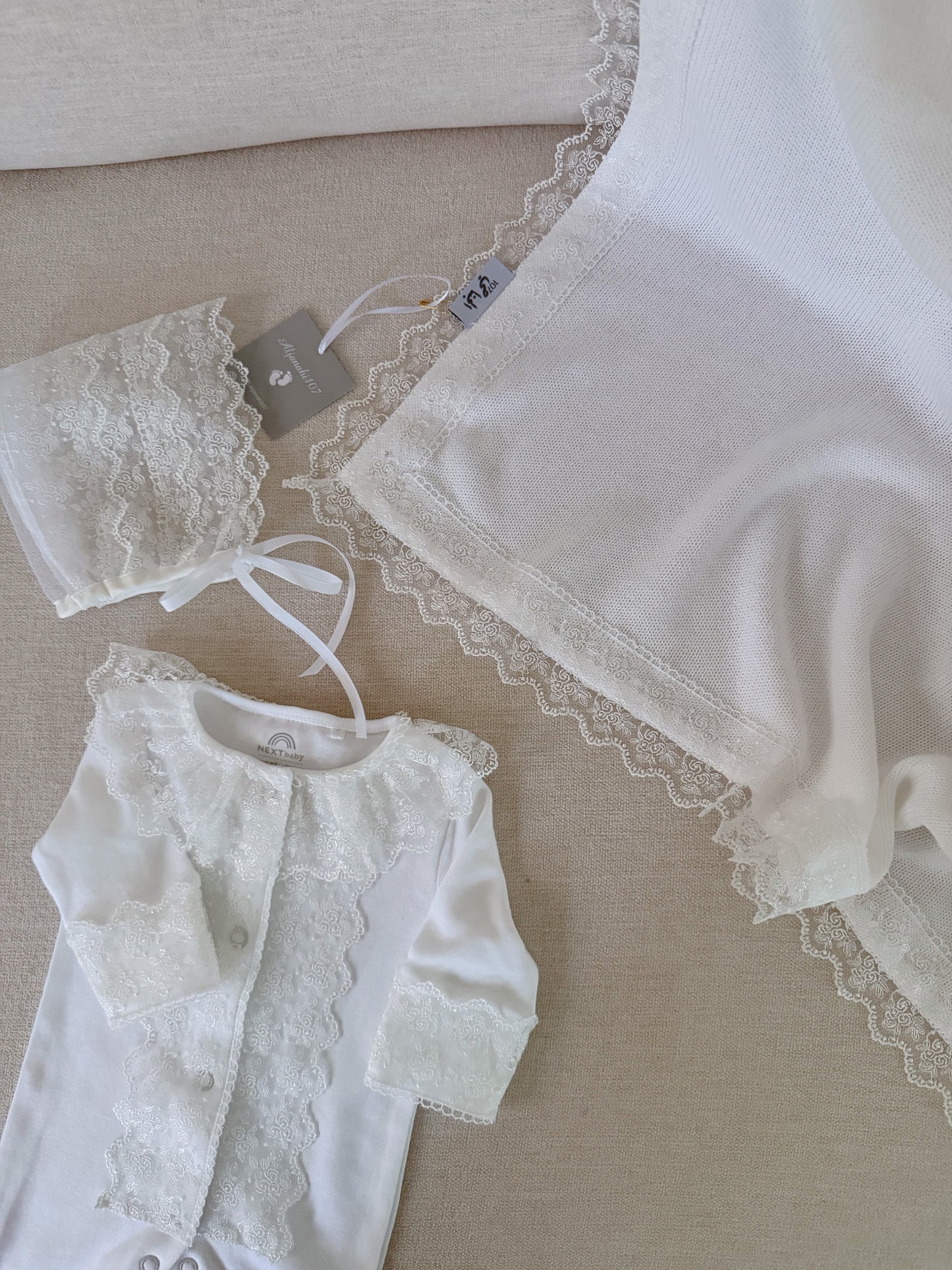Baby set