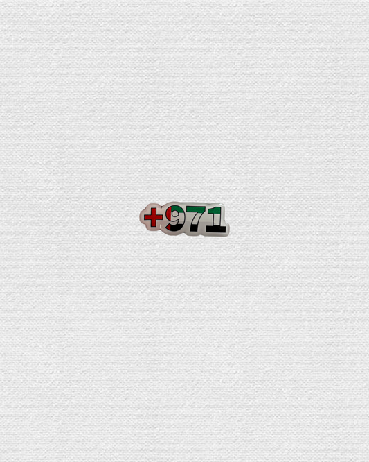 بروش