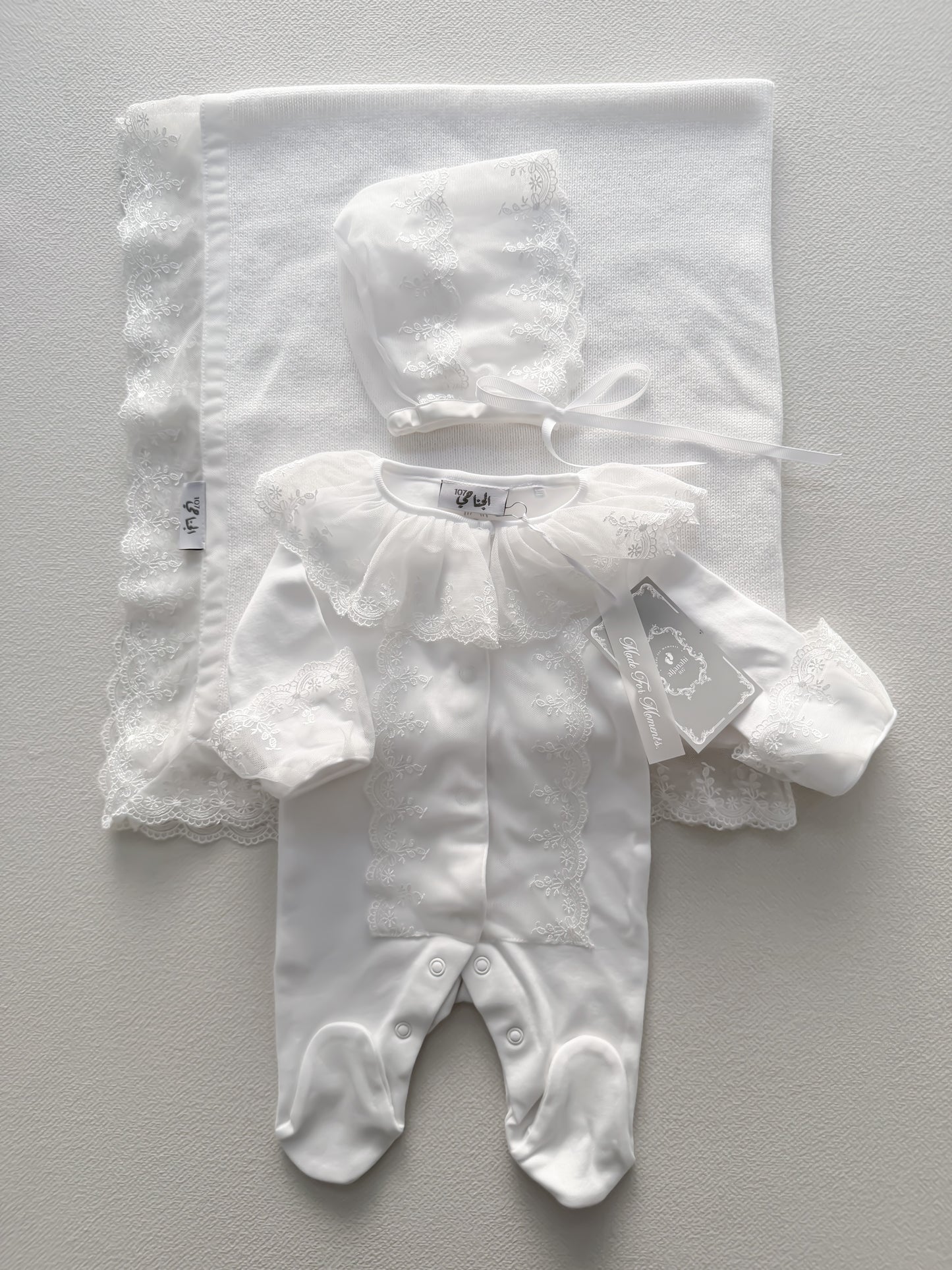 Baby set