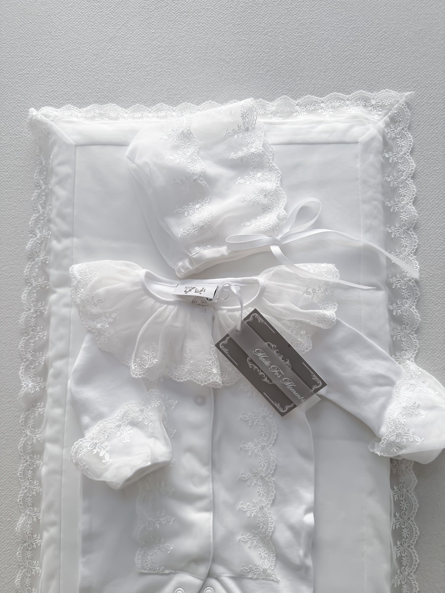 Baby set
