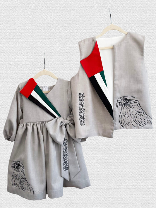 الطلبات متاحة لليوم الوطني فقط (يوم العلم وقفنا )🇦🇪