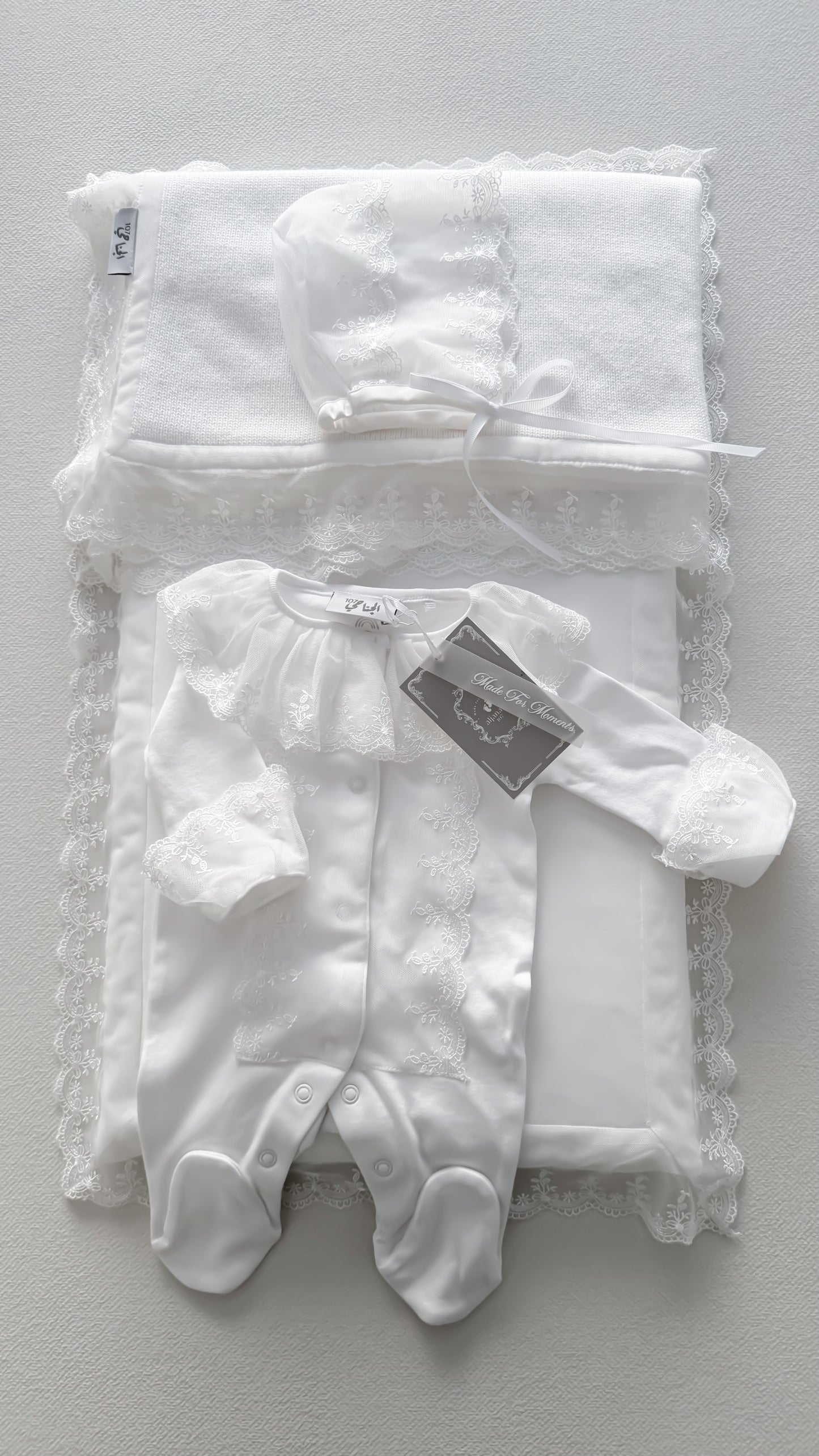 Baby set