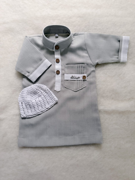 جلابيـة الأطفال مع القحفية