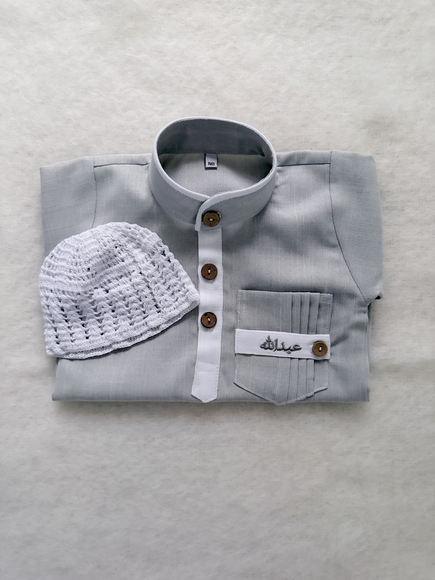 جلابيـة الأطفال مع القحفية