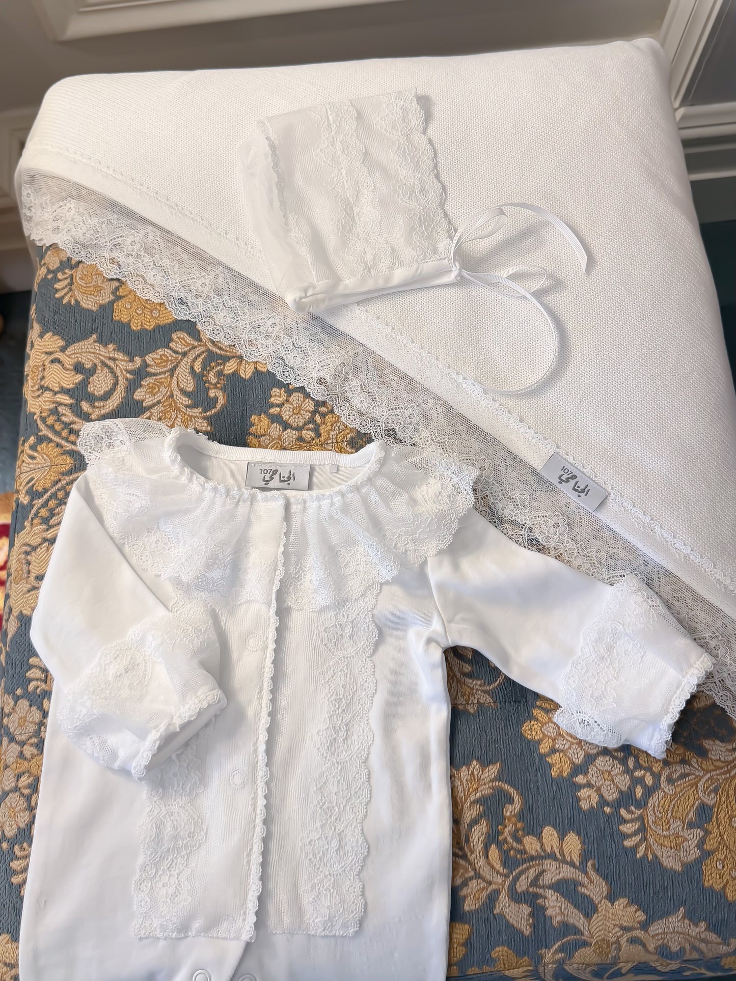 Baby set