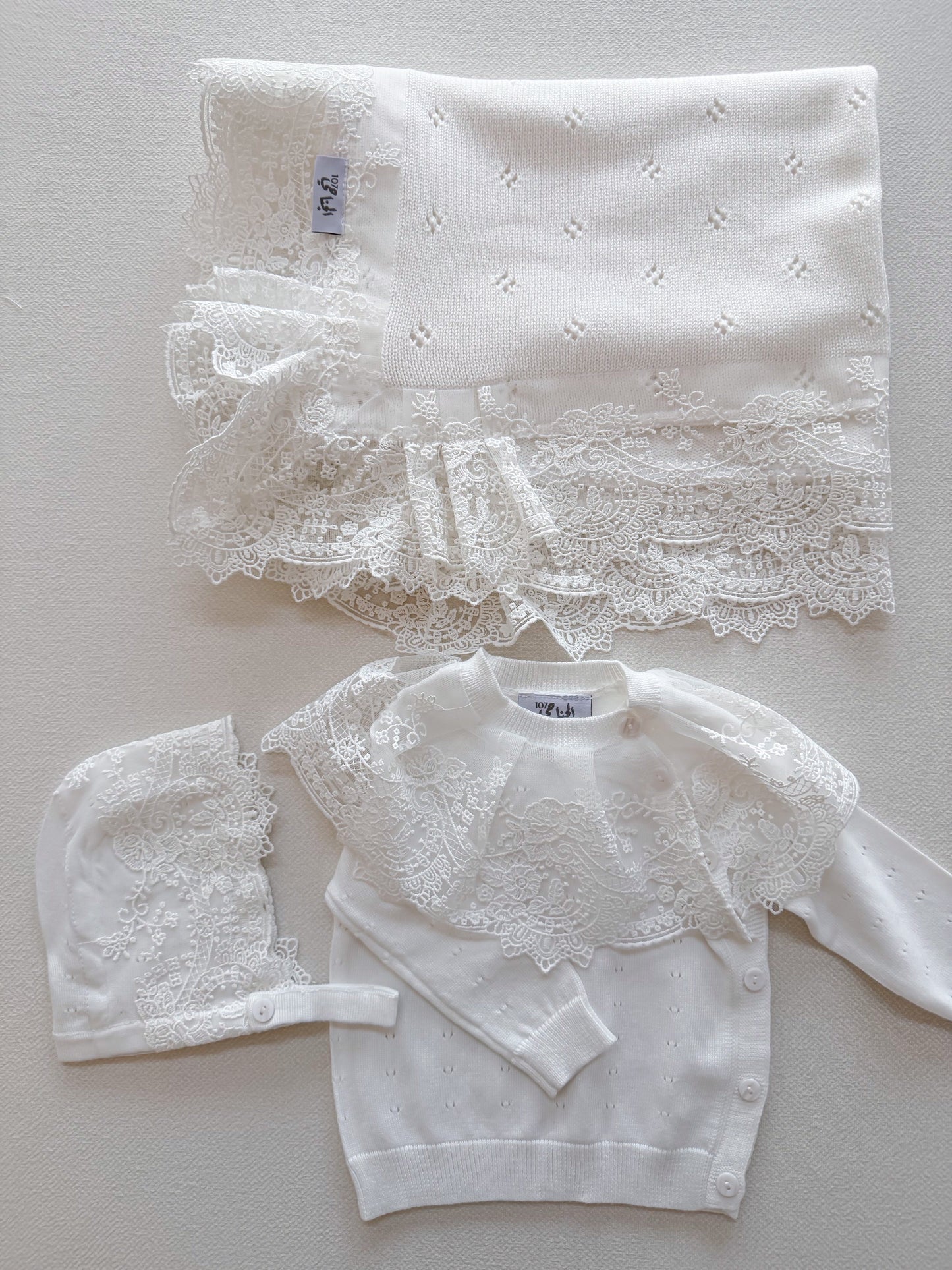 Baby set