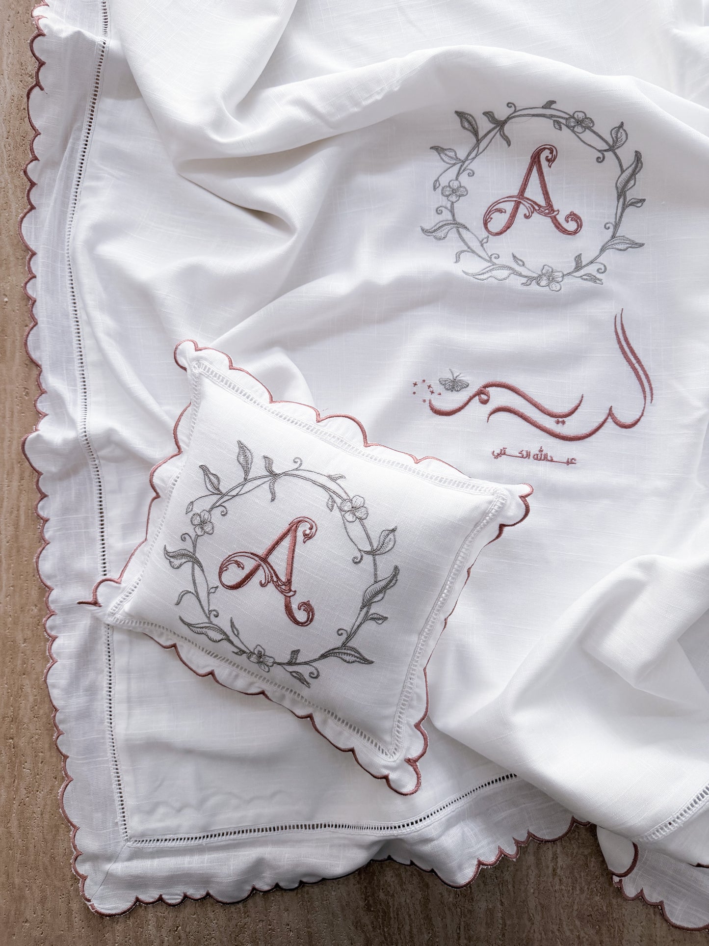 Baby set