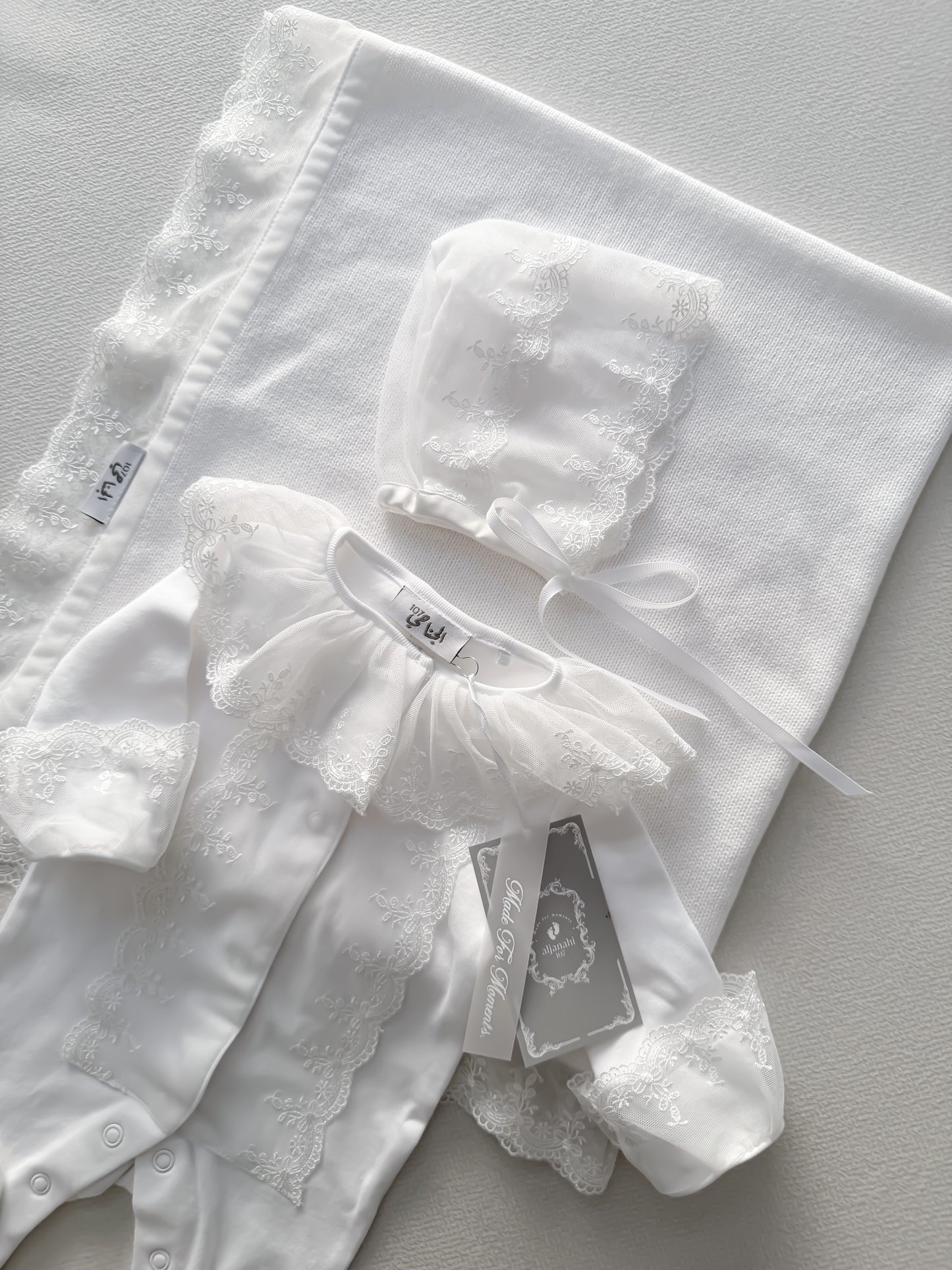 Baby set