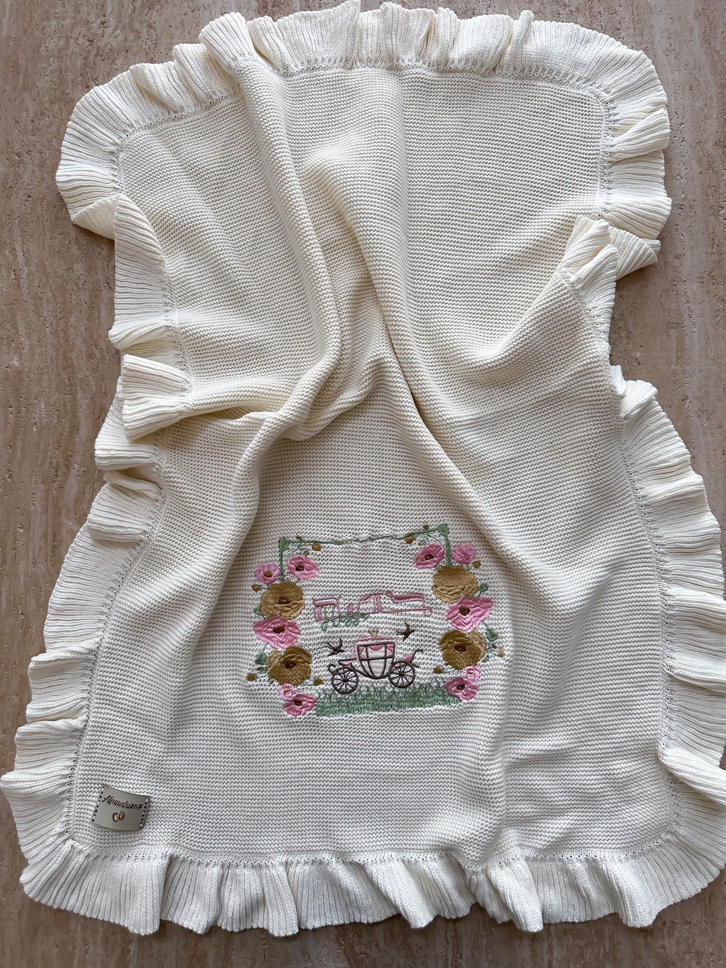 لحاف باسم حصه