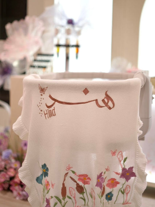 بيبي هند