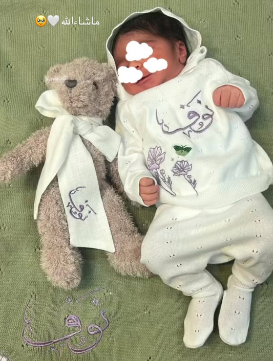 طلبية بيبي نوف